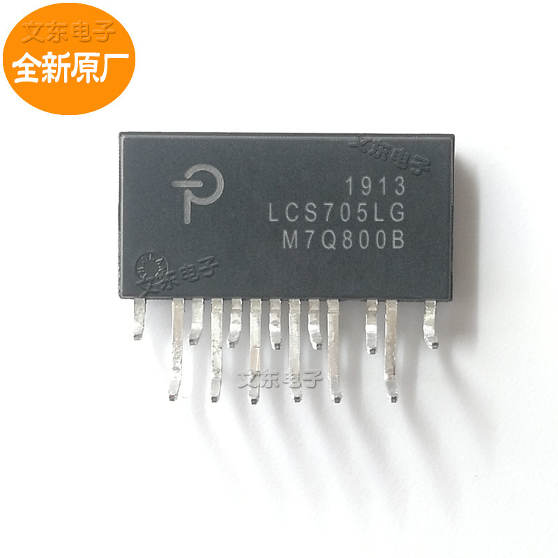 Lcs701Lg Lcs705Lg High Power Fast Charger / Adapter Integrated Offline Switching Ic