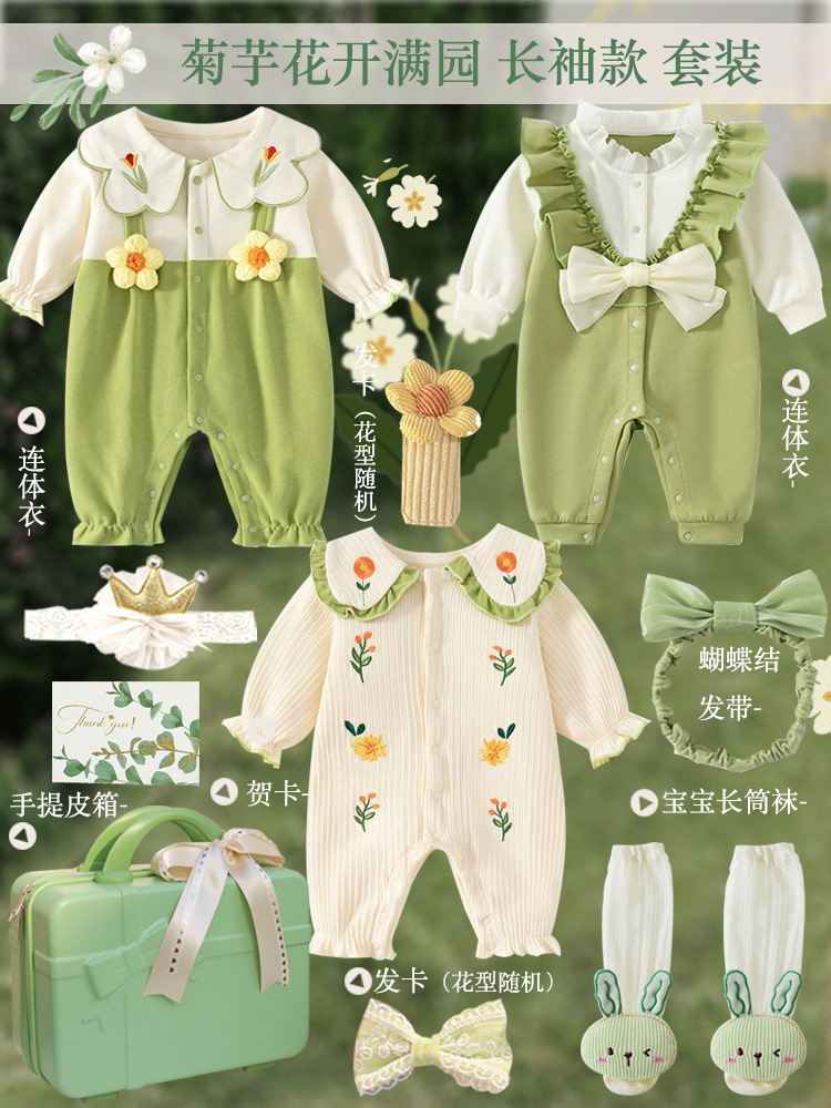 ff301649-a23c-445c-b4cb-f134952f7be1.jpe