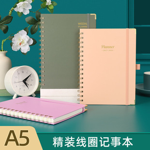 2025���¿�⳱���¿�s�r��A5�M������С�и��ЌW������ֱ��