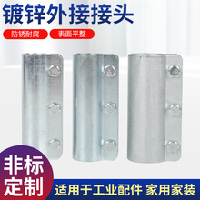 4��6��1��1.5��䓹��B�Ӽ��̶�����\����ӽ��^�̶��������o�̼�