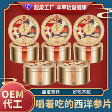 ������Ƭ���b65g�r������Ƭ�_�޼�ʳ���a�����ݲ腢Ƭ�N�ƴ���