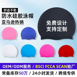 泳镜;滑雪镜;浮潜套装