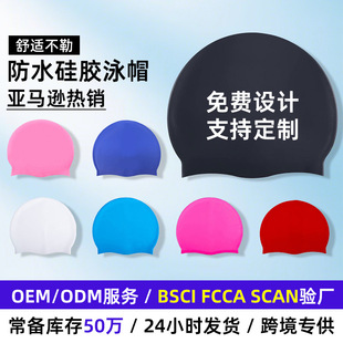 ���˿���Ӿñ���z���l��Ůͨ�ü�ɫ��Ӿ�b�����¸ߏ������zӾñ