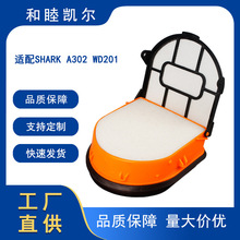 ����Shark��� A302 WD201 WD100 WD101 WD200��������о�������