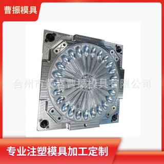 厂家制造多腔勺子 一次性调羹pp/ps注塑模具