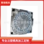 一次性多腔制造注塑模具
