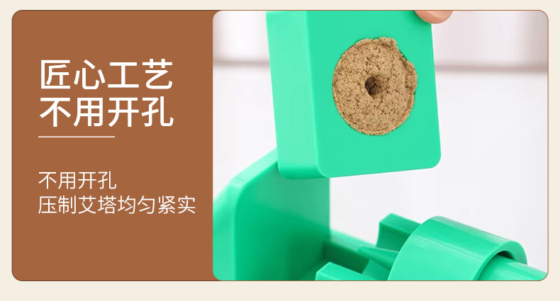 Semi-Automatic Moxa Cone Mold Kit with 500g Moxa Wool for Home Moxibustion Cone Making specifications