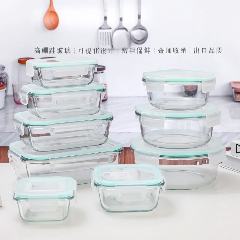 Caja de almuerzo de vidrio con cubierta, caja de almacenamiento de vidrio transparente, caja de almuerzo sellada, tazón de bento de vidrio, tazón de almacenamiento de vidrio para refrigerador doméstico