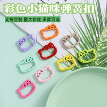 �����ɫ����ɐۺ����YС؈�䏗�ɿ�diy���耳׿۰���������l