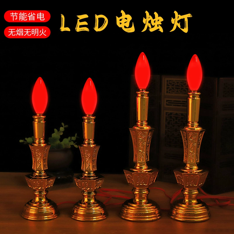 Плафон-декор дракон и феникс из пластика, электрическая свеча, лампа Jinbao Shentai с гуаньинь, электрическая свеча-украшение для дома, Guan Gong