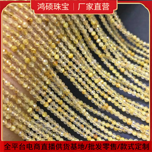 �O����l 2MM ⁾��������ɢ�� ��Ȼˮ�����W����ɫȫ���� ����