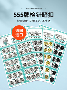 6/7/8/9/10mm������555�Ɠ��o�J�۰�����ĸ�����۰���