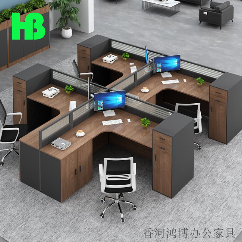 职员办公桌员工位桌屏风卡座员工电脑桌带午休办公室桌椅办公家具