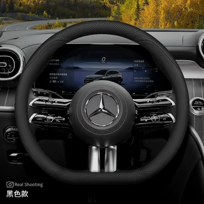Steering wheel cover, wheel cover E300L GLC260 - d-type-black-other