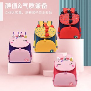Wholesale kindergarten school bag boys and girls cute cartoon backpack dinosaur children's bag custom printed LOGO