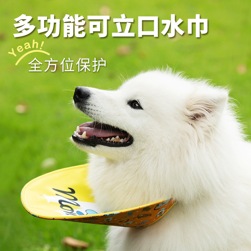 Soporte multifuncional babero de perro golden retriever samoye babero mediano babero de perro de doble cara babero del animal doméstico