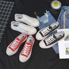 Classic versatile low-top canvas shoes for women, 2024 spring new Korean-style casual shoes, canvas shoes for students, rubber shoes, white shoes