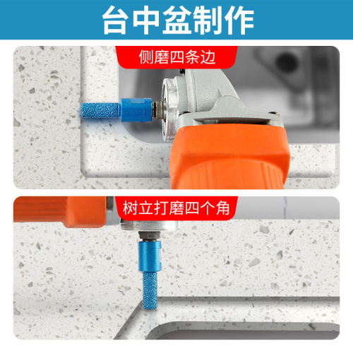 Taichung basin milling cutter grooving tool angle grinder trimmer head marble stone splicing seam straight knife bottom knife