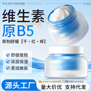 �n������S����ԭB5�澏������˪�aˮ�̝����w��Һ�沿�ﶬ�o�wƷ