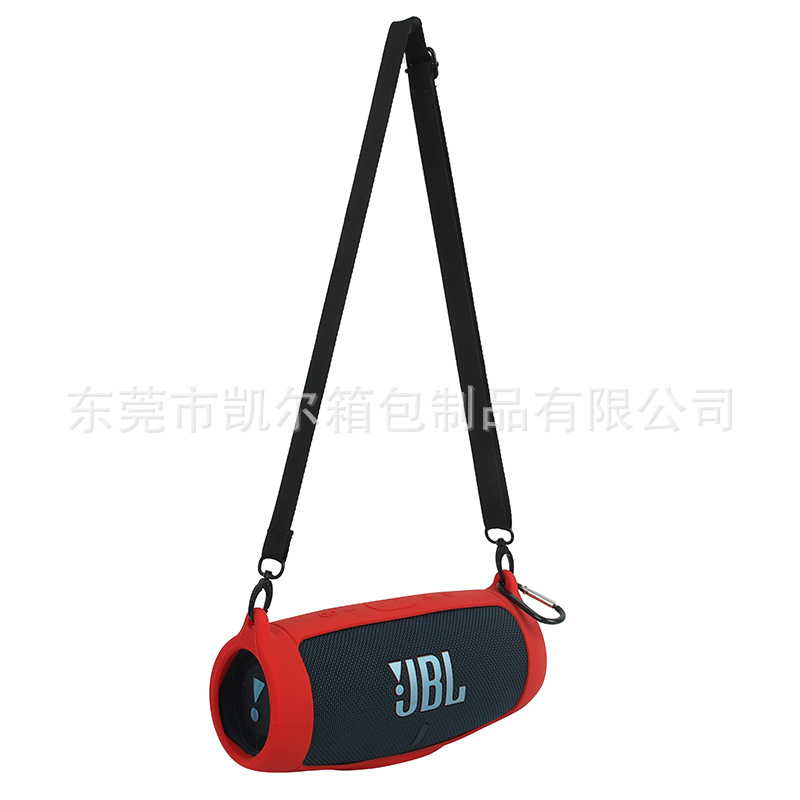 Aplicable a JBL charge5 Bluetooth audio funda protectora de silicona onda de choque 5 generación altavoz portátil funda de silicona suave