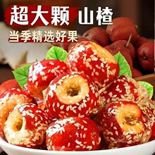 ����ɽ髿��ğo�������ִ�ɽ����T���Ǻ��J�������l