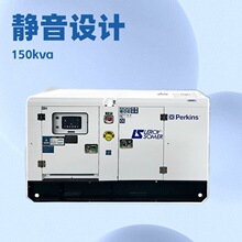 ����˹Perkins���Ͱl늙C�M���Ͱl늙C�o�����_�ܿ�羳���S�V��