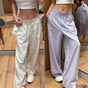 Heavy Weight Lace Waist Pants~Lu's New Sw Series Lightweight Straight Women's Sun Protection Wide Leg Pants
