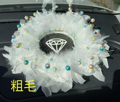 Car Ornaments White Large Feather Car ornaments - 02-anti-slip-mat-car-ornaments-one-set
