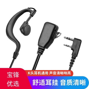 ���匦�v�C���C����Ʒ����K�^ͨ�����m�øߙn�Ӵֶ������ʽ���