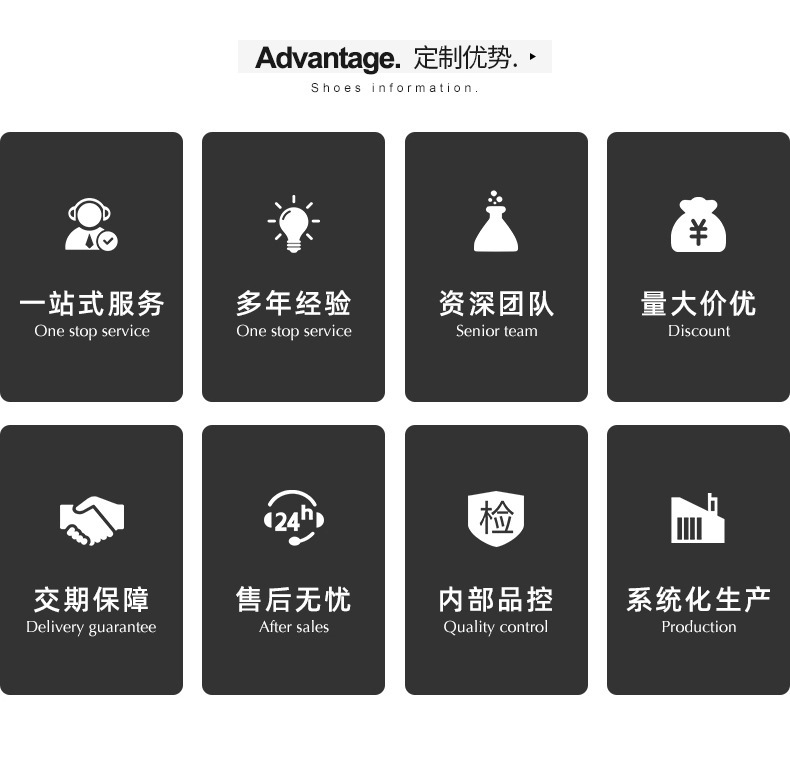 商品详情图_方头时装凉鞋春夏新款一字带粗跟凉鞋韩范气质女鞋工