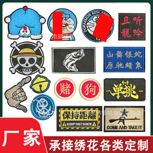 ���Ԅ���̽�ħ�g�N���t�^̨��U���N�������K���gʿ������a��