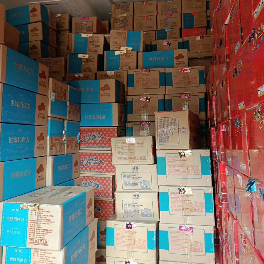 O1CN01hUesGu1eTQHP5WE8N_!!9568