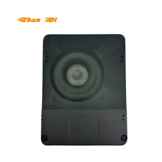 汽车超薄低音炮8寸喇叭改装12v座椅有源车载重低音炮音响音箱