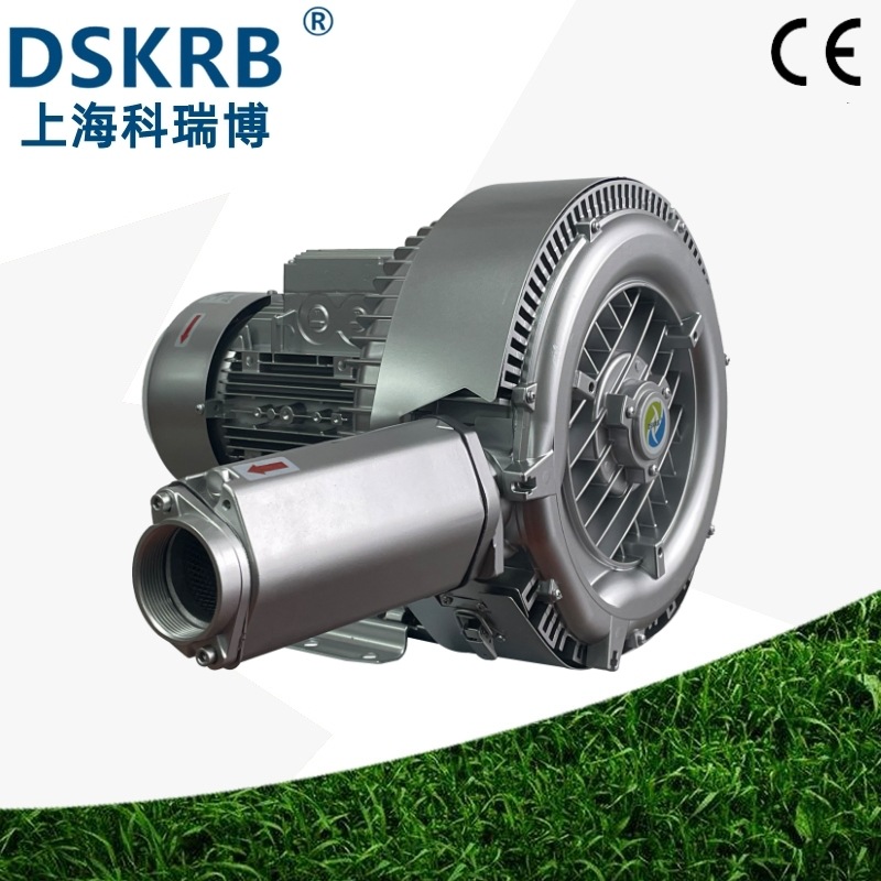 压缩真空包装棉被快速抽真空用双叶轮220/380V2.2KW高压旋涡气泵