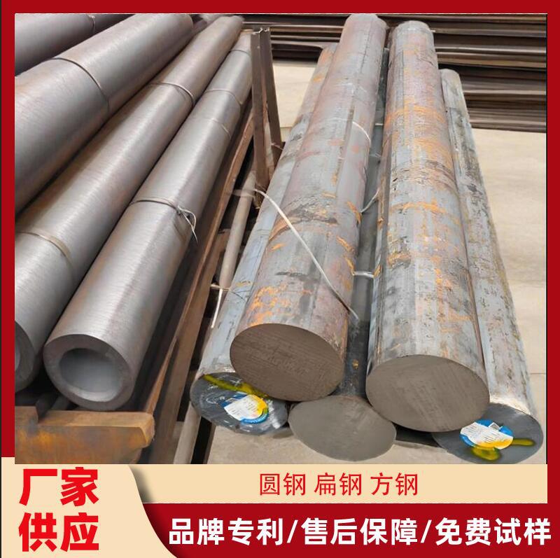 现货批发SKS3圆钢棒  高耐磨油钢棒SKS3模具钢棒 SKS3模具钢