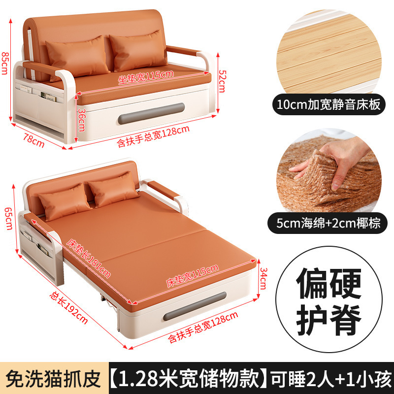 折叠沙发床两用新款小户型客厅沙发阳台多功能网红伸缩单人床|undefined