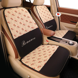 Four Seasons Universal printing retro style small floral car seat cushion suitable for Gallop B70 B70S T55 T77