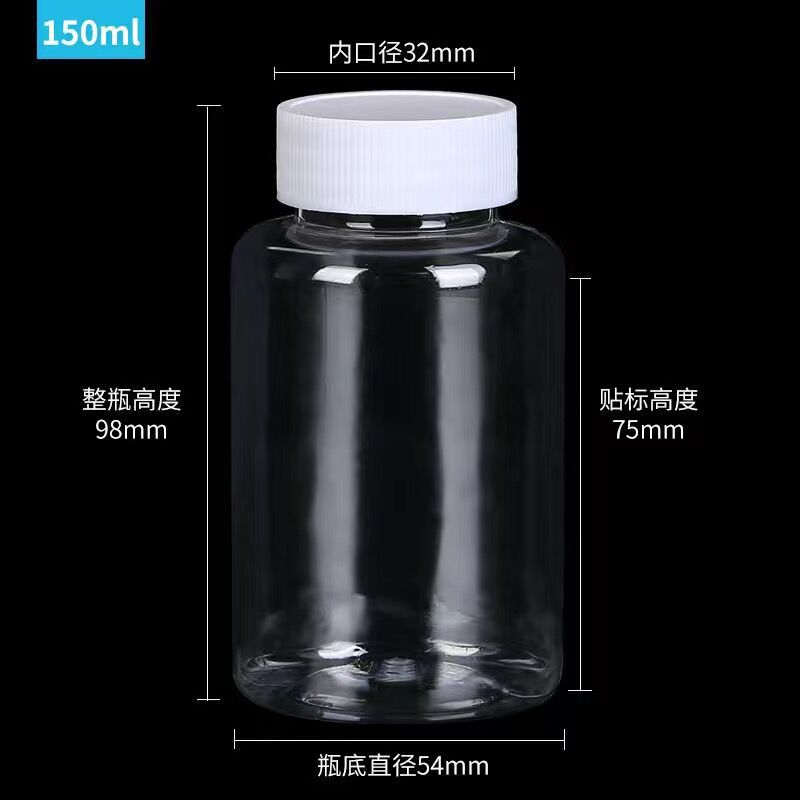 150ml