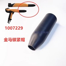 ���R�������Ø�ñ�ք��Ԅӱ��o늇��T�C����o늇��T��ĩ�i�oñ