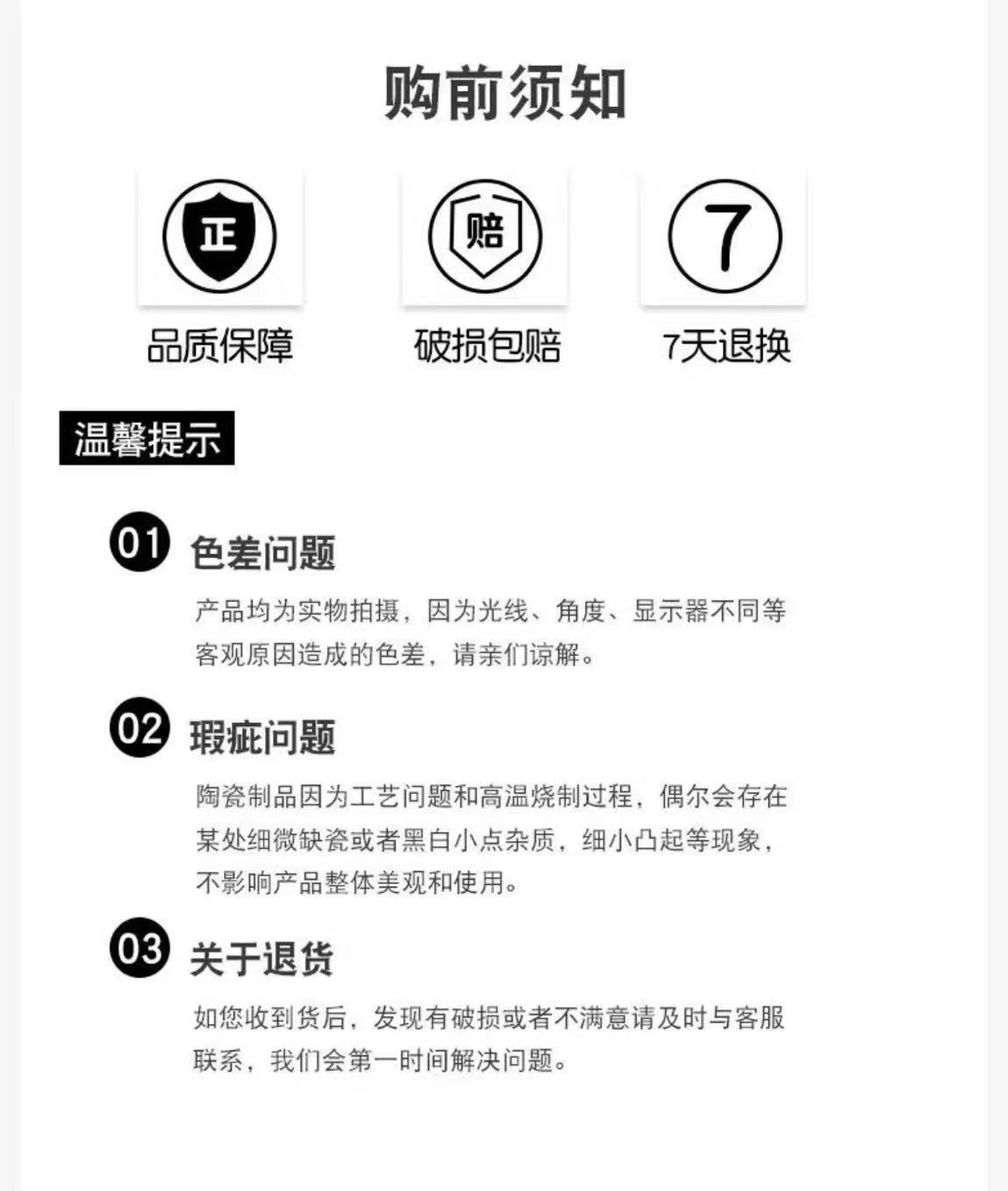 微信图片_20230707130127