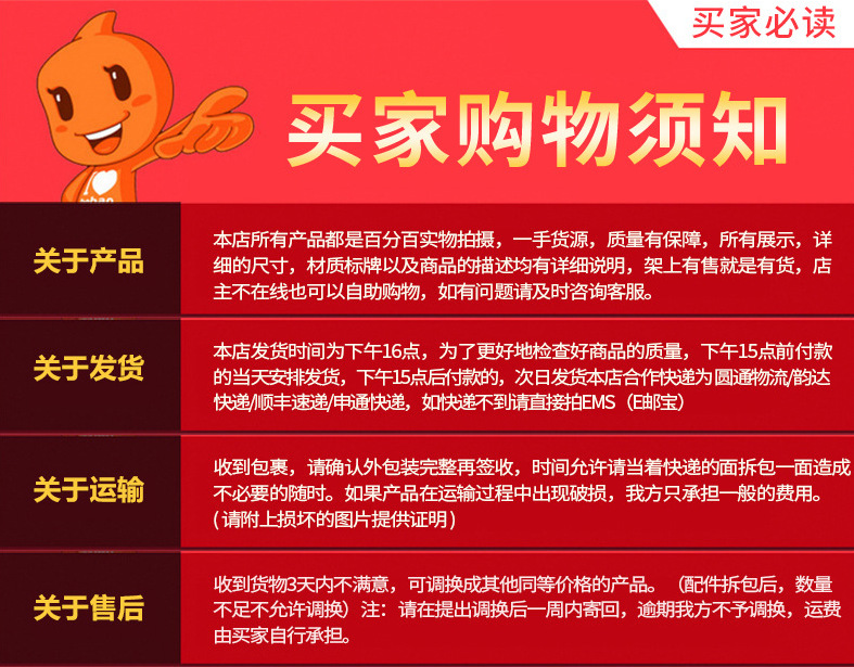 微信图片_20220402155758