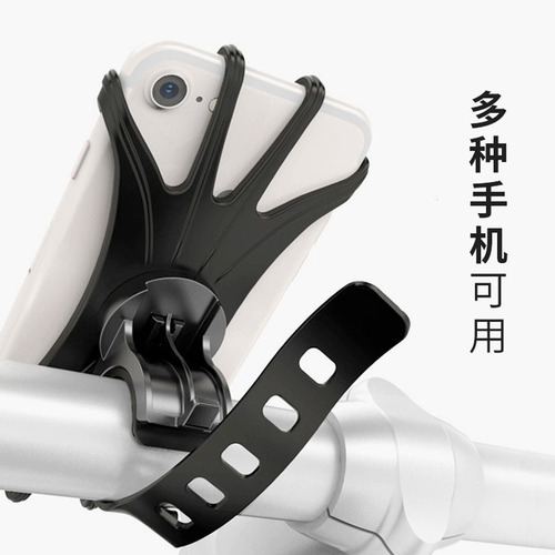 Factory Bicycle Phone Holder 360-degree Rotatable Phone Stand Silicone Multi-purpose Phone Stand