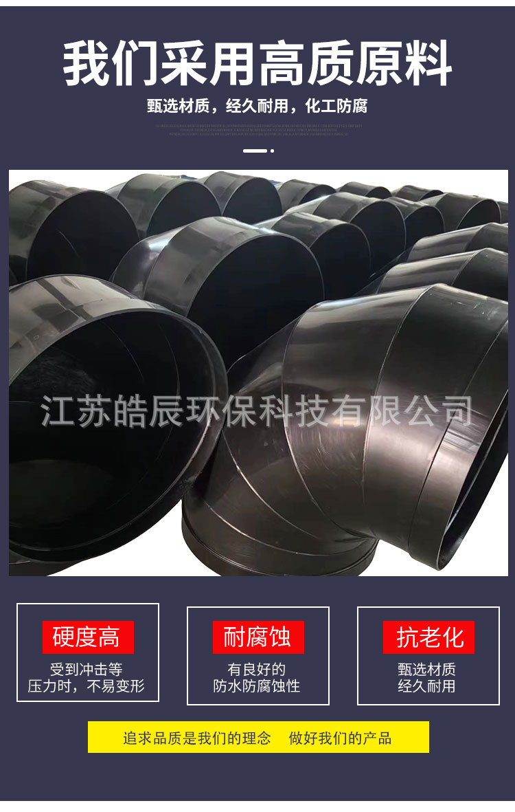 皓辰2-(2)_04.jpg