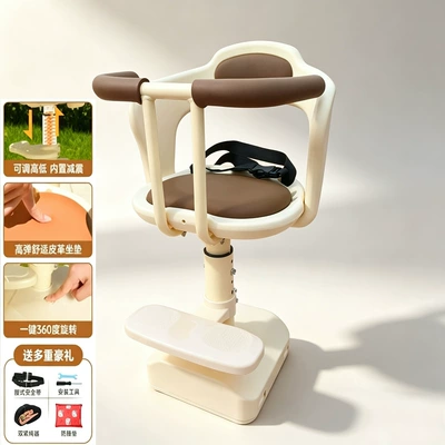 Electric Vehicle Child Seat, Front-Mounted Battery Car Baby Safety Seat, Scooter Child Seat, Infant Seat (Electric car child seat) - off-white-fully-surrounded-hidden-double-binder-quick-release-bold-load-bearing-column-adjustable-and-rotating-shock-absorption