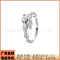 Type c