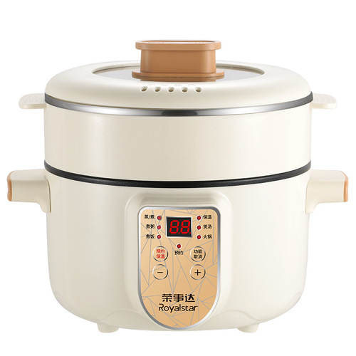 Rongshida Multifunctional Home Dormitory Smart Reservation Electric Hot Pot Gift Purchase High-end Integrated Electric Cooking Pot