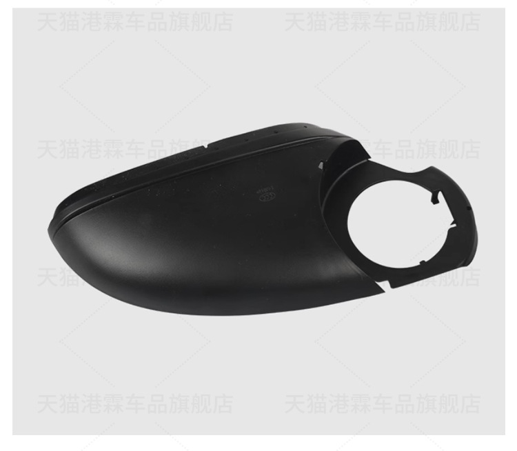 Suitable for 09-14 Buick Yinglang rearview mirror housing Yinglang GTXT reversing lens frame bottom shell back cover