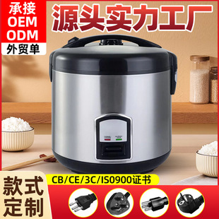 Rice cooker���S���l���Ҽ���700w 1000W 1.8L2.8L�������