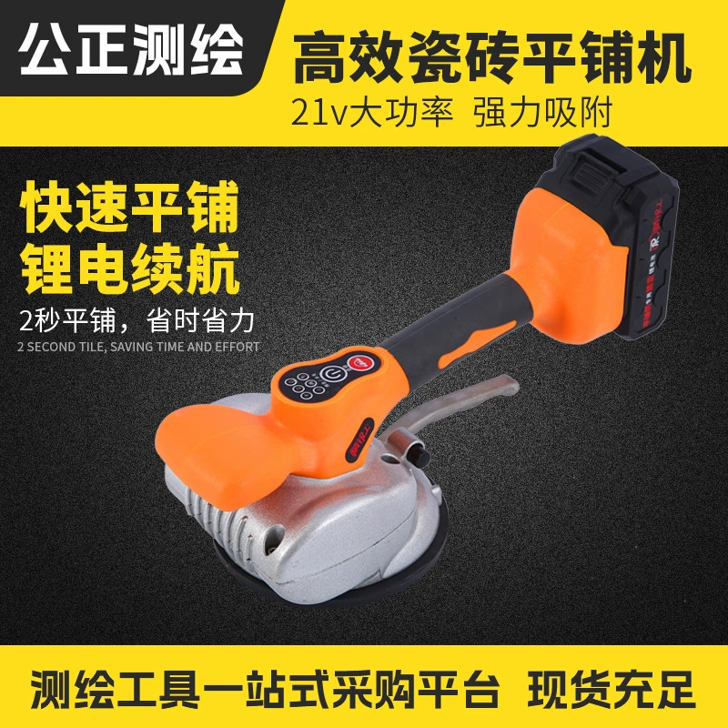 Новая машина для плитки, машина для наклеивания кирпича, мощный вспомогательный инструмент для наклеивания кирпича, завод оптовый автоматический инструмент для наклеивания кирпича