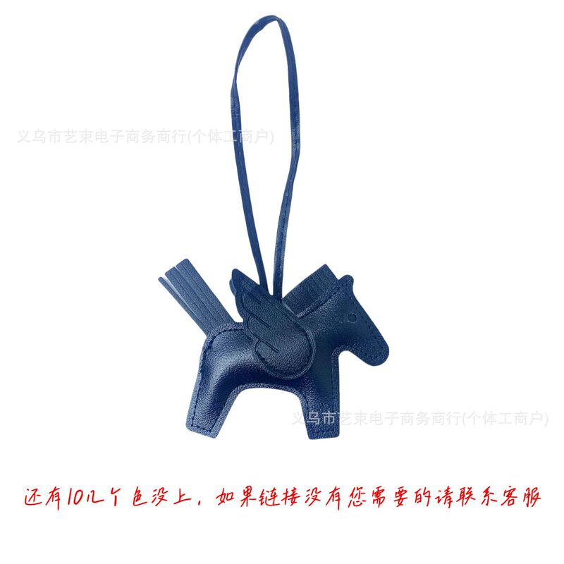 跨境热销小马挂件PU皮革包包挂饰汽车钥匙扣天使飞马包挂件小礼品|undefined
